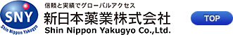 新日本药业株式会社